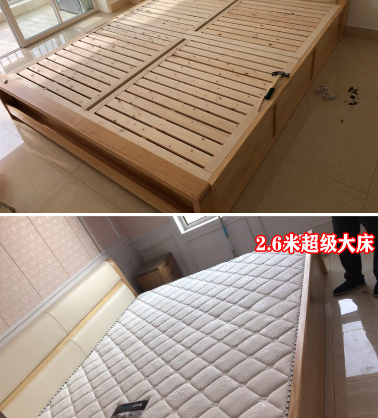 2.2米大床 实木2米2.2米大床三人床加宽1.5 2.