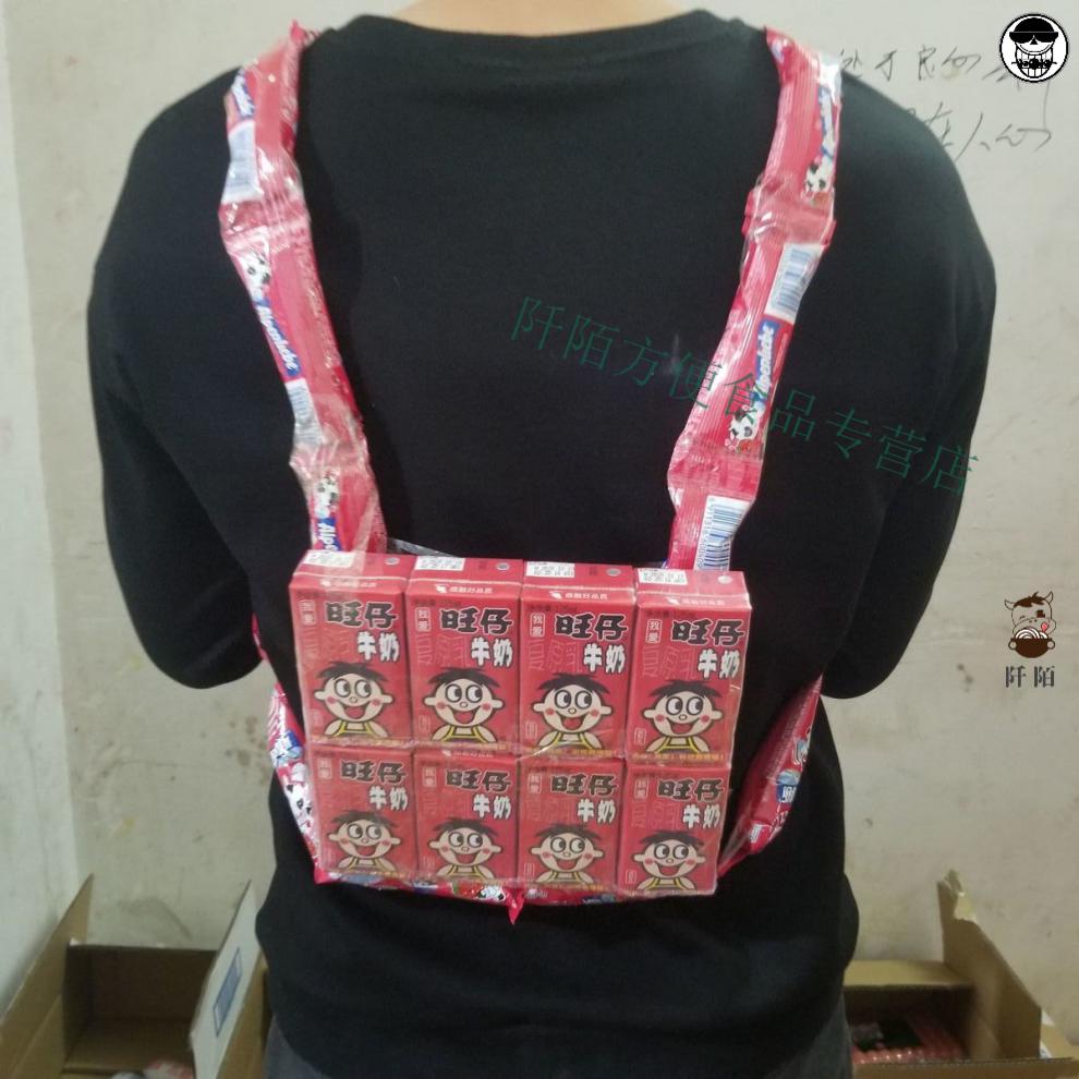 年网红棒棒糖旺仔牛奶创意儿童song礼零食包包 10支 1瓶旺仔牛奶(项链