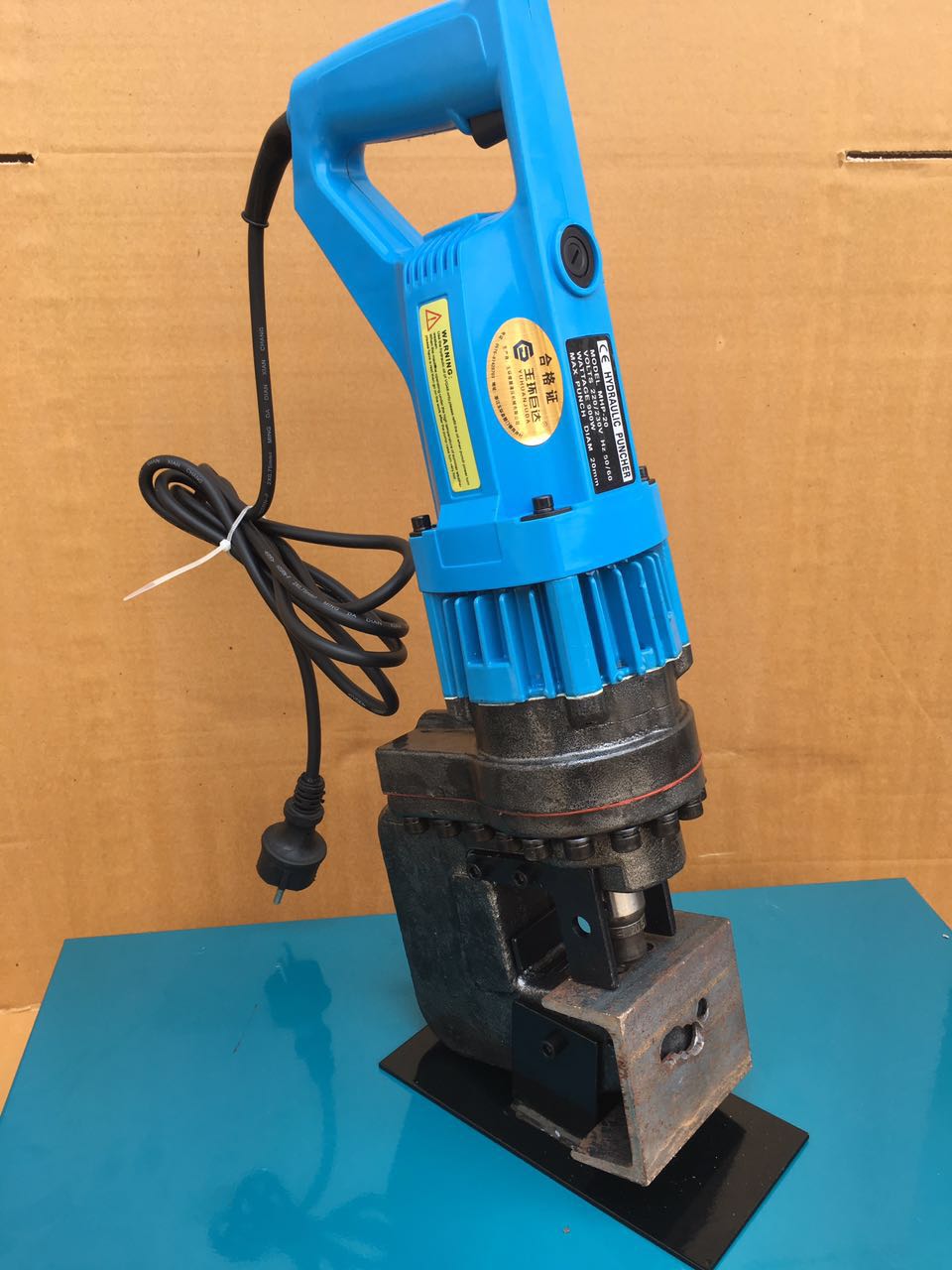 光伏支架u型电动冲孔机mhp-20手提角钢槽钢快速液压冲孔干挂石材 mhp