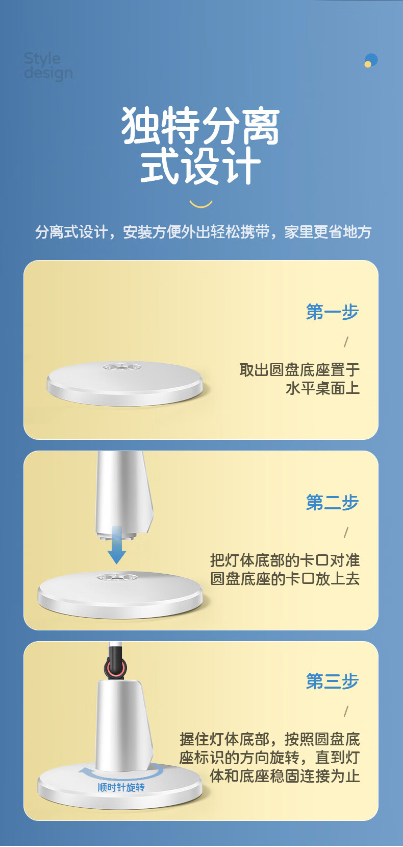 28，久量（DP）護眼台燈學習專用國aa級學生兒童書桌作業寫字閲讀燈防 【充插兩用款】讀寫護眼台燈 調光開關