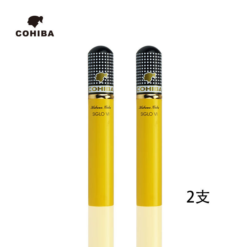 大中小号雪茄管世纪六保湿管铝管雪茄便携保湿管内置雪松木4号中管2支