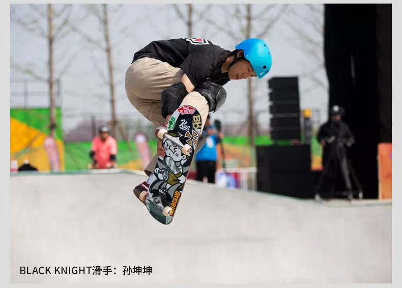 沸点滑板 沸点bk滑板silver进口桥男女生成人青少年刷街板四轮双翘