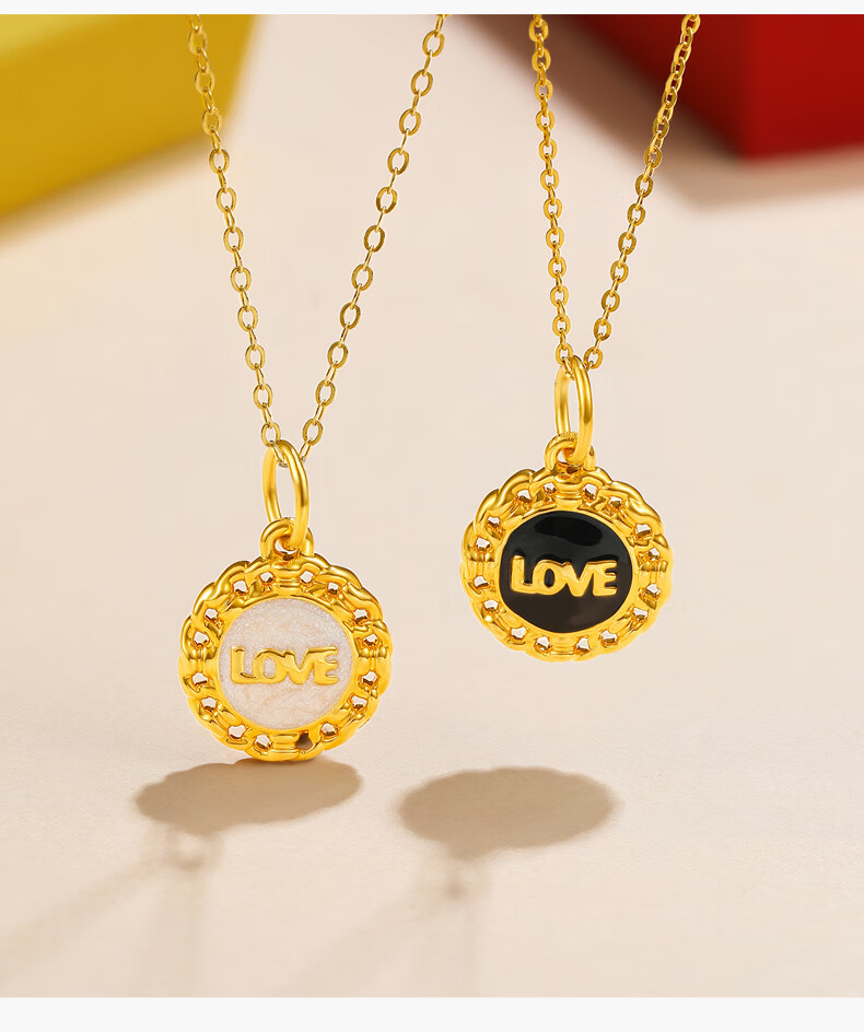 世纪缘珠宝 5d无氰黄金吊坠真爱圆盘时尚love颈饰女足金礼物 0.