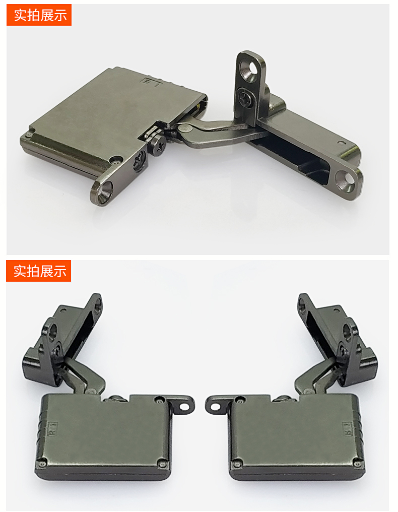 上下顶底铝框门铰玻璃铝框门隐形天地合页柜门通用特殊隐藏铰链 天地