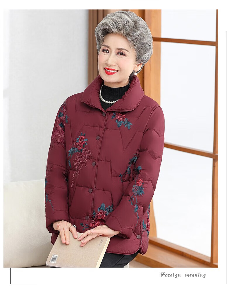 欧惠悠中老年人羽绒服女短款妈妈冬装加厚外套60岁7080奶奶唐装太太大
