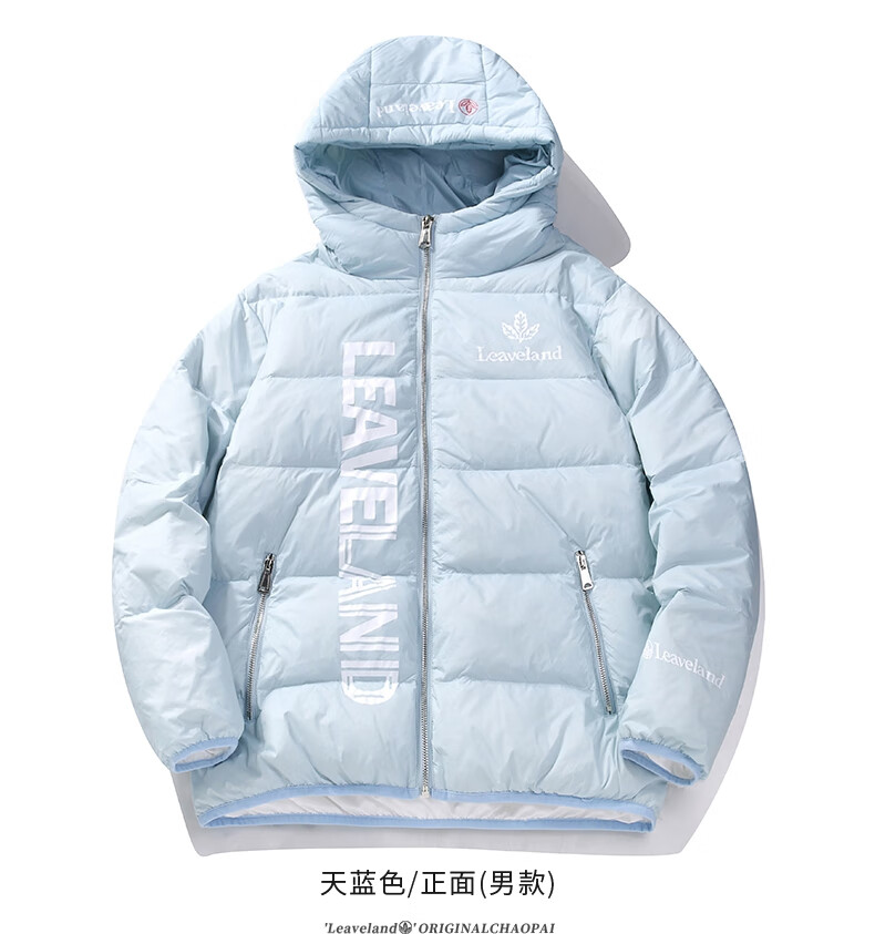 意大利leaveland枫叶羽绒服男女同款潮牌印花时尚潮流白鸭羽绒外套