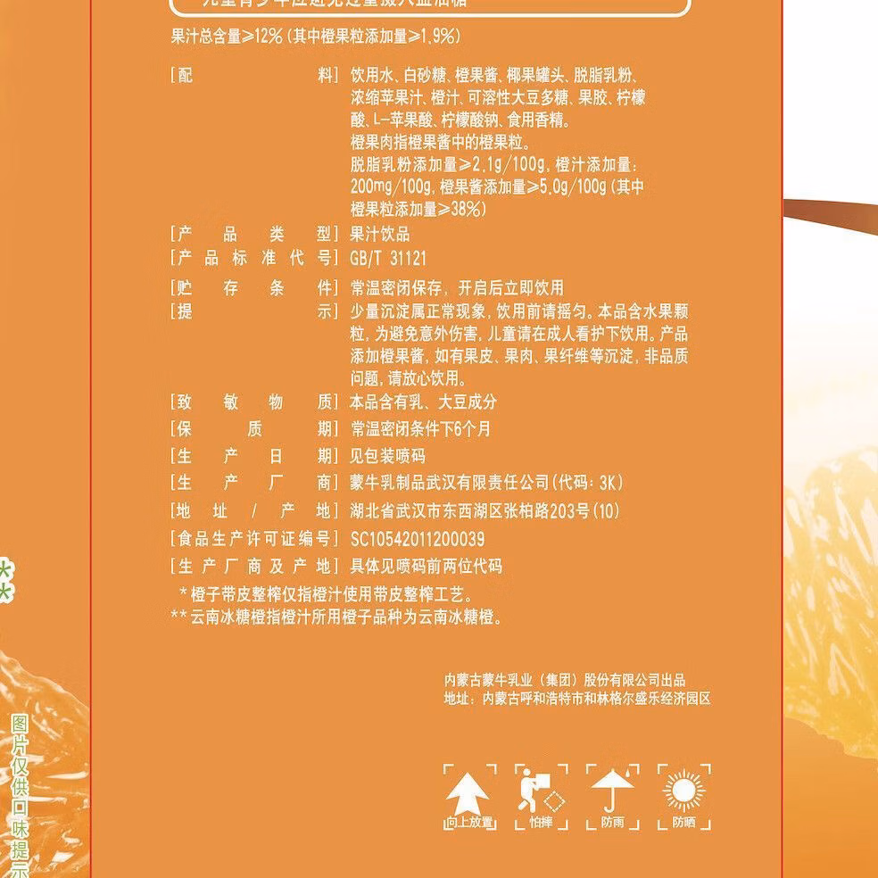 00833d83d8ff3803.jpg.avif