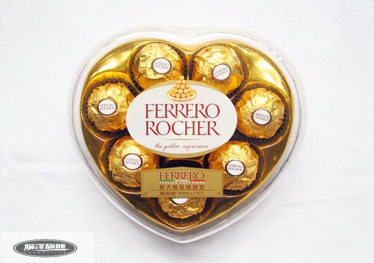 费列罗金莎巧克力t8粒爱心形6颗喜糖礼盒装礼物礼品恋人520情人节 6粒