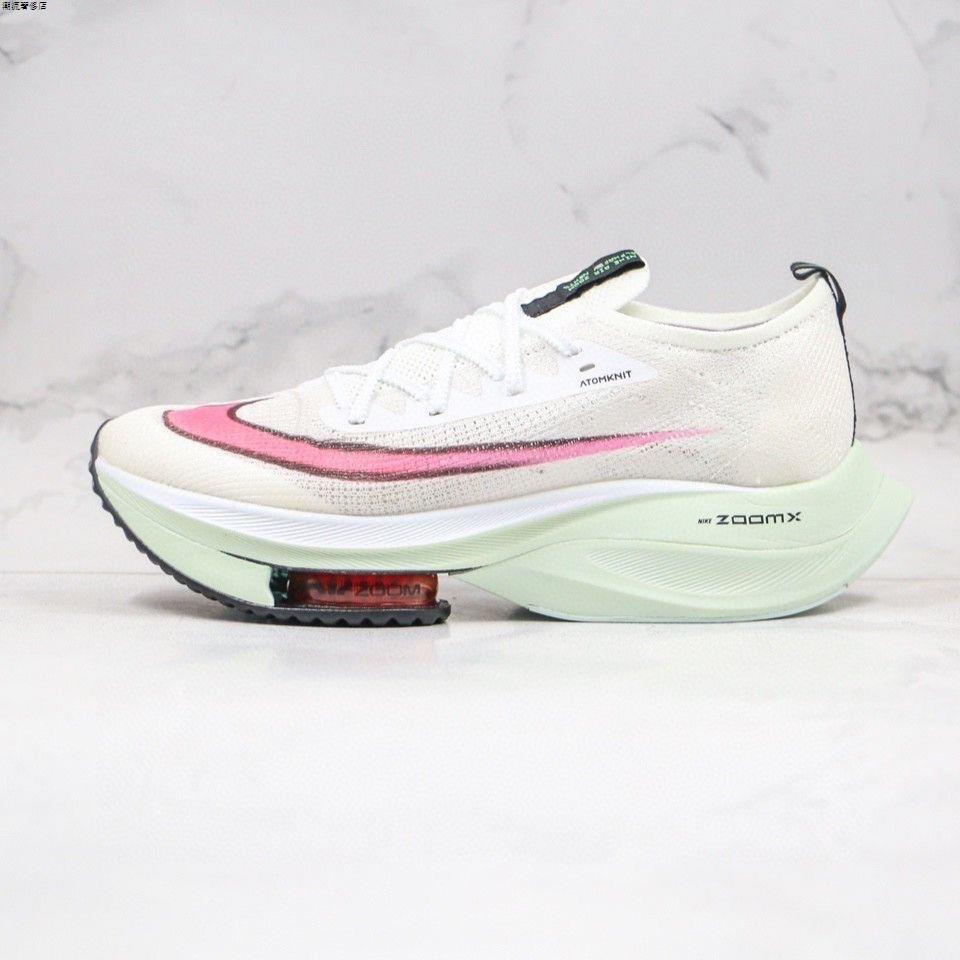 alr马拉松破2代zoom碳板气垫缓震男女跑鞋网面情侣运动跑步鞋浅彩虹36