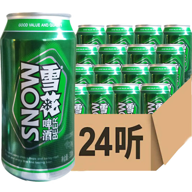 雪花干啤 雪花啤酒精制9度330ml*24罐沈阳产老雪花听装整箱易拉罐啤酒