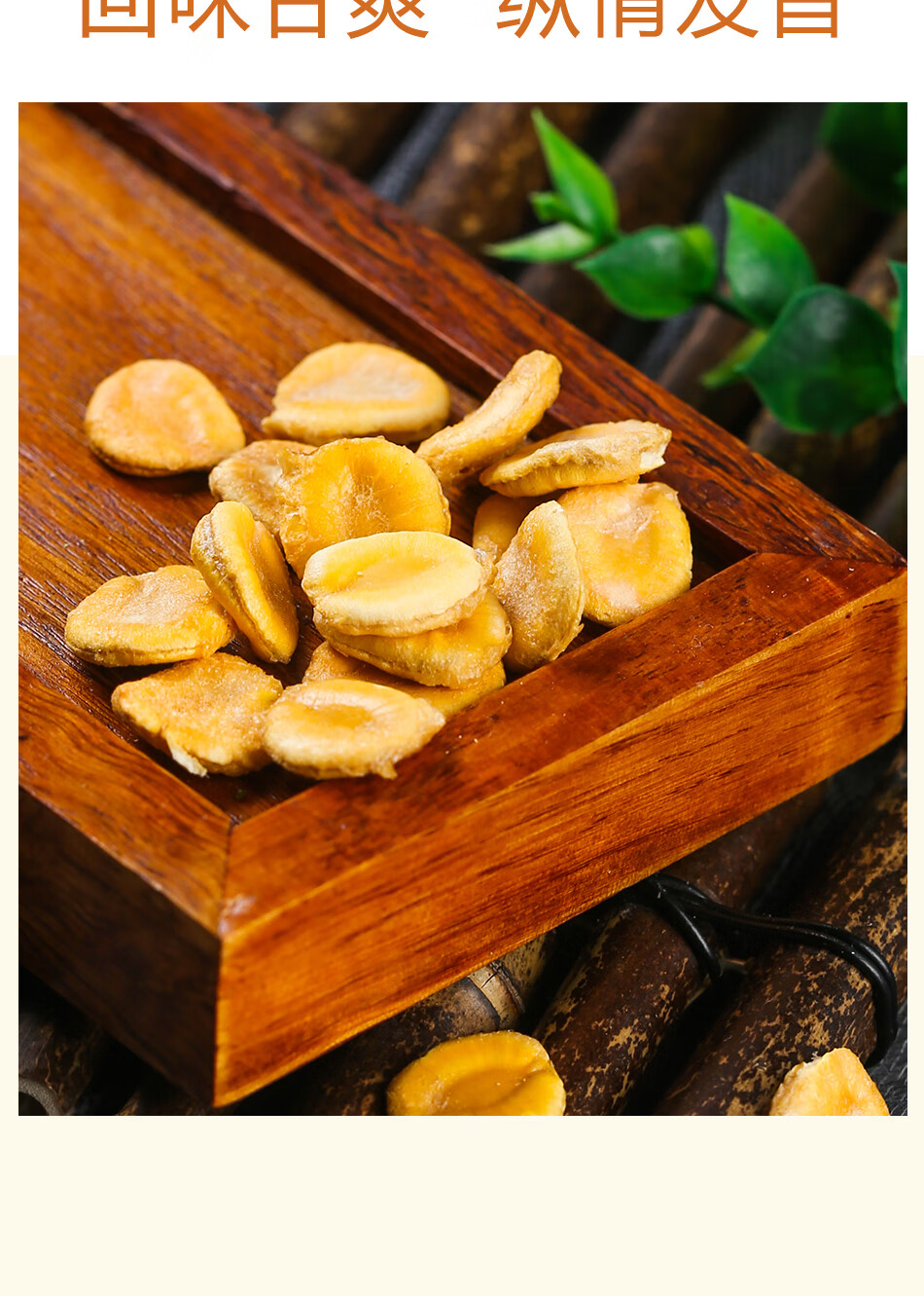 罗汉果干果片花茶泡茶罗汉果干果仁大果籽散装特级茶包花【图片 价格