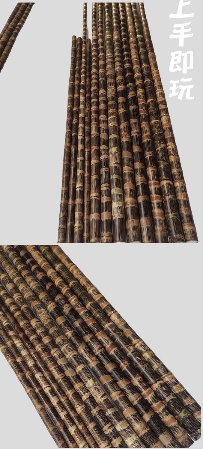 龙血金丝竹密节手工打磨实心竹棍教鞭杆登山杖手杖拐杖原料武术棍粗