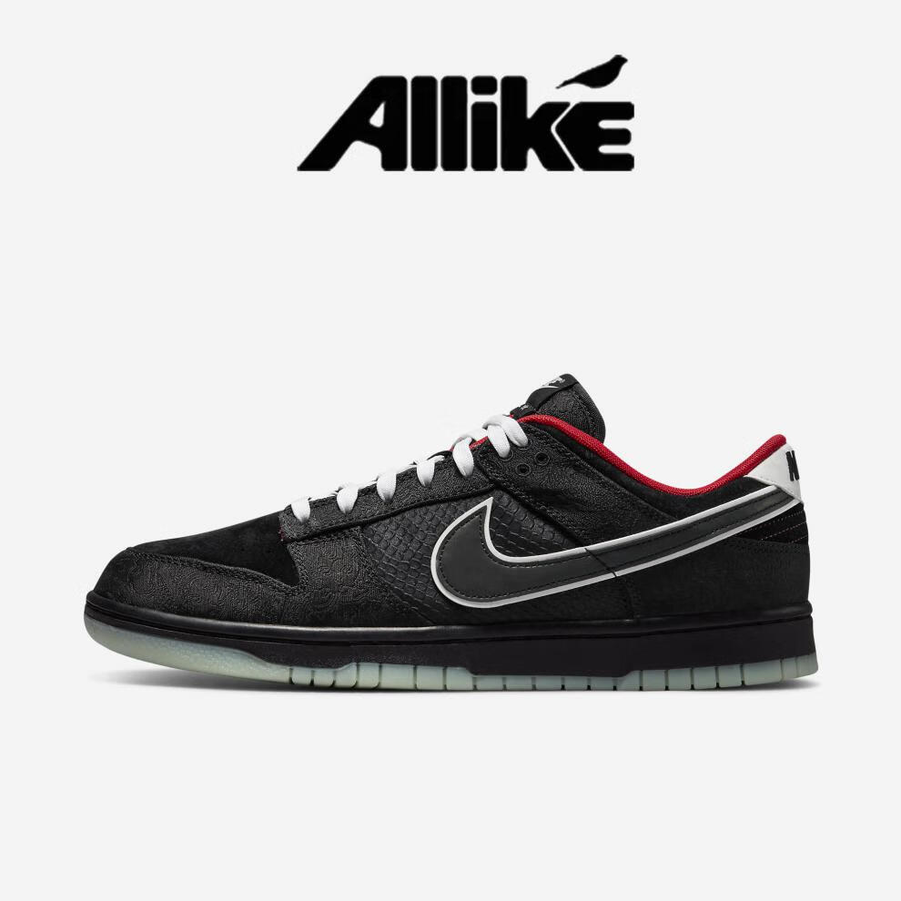 dunk low lpl联名黑色黑红夜光电玩联盟滑板鞋nike do2327-011 36