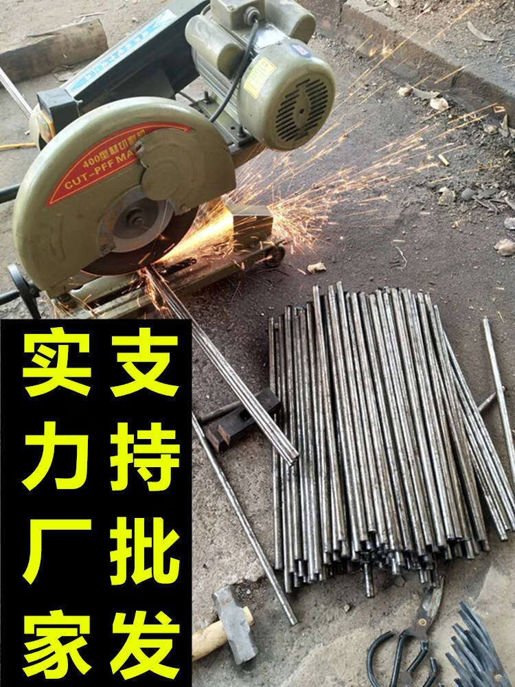柯甄建筑木工阴角枪带磁性冲子订钉神器手动打钉枪钉钉子冲钉器无帽带