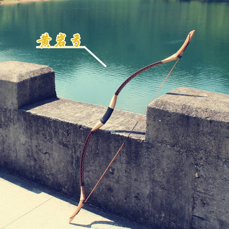 反曲弓成人 专业 传统弓射箭套装手工木质汉弓蒙古长梢户外直拉反曲弓