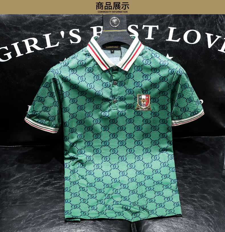 cn lv意大利国际轻奢侈品大牌欧洲站潮牌男装翻领polo衫男士青年透气