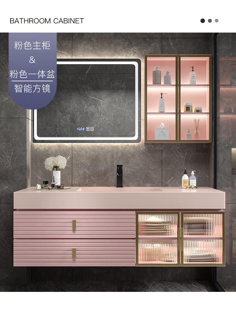 toto日本卫浴轻奢岩板一体盆卫浴橡木浴室柜挂墙式智能洗脸盆洗手池