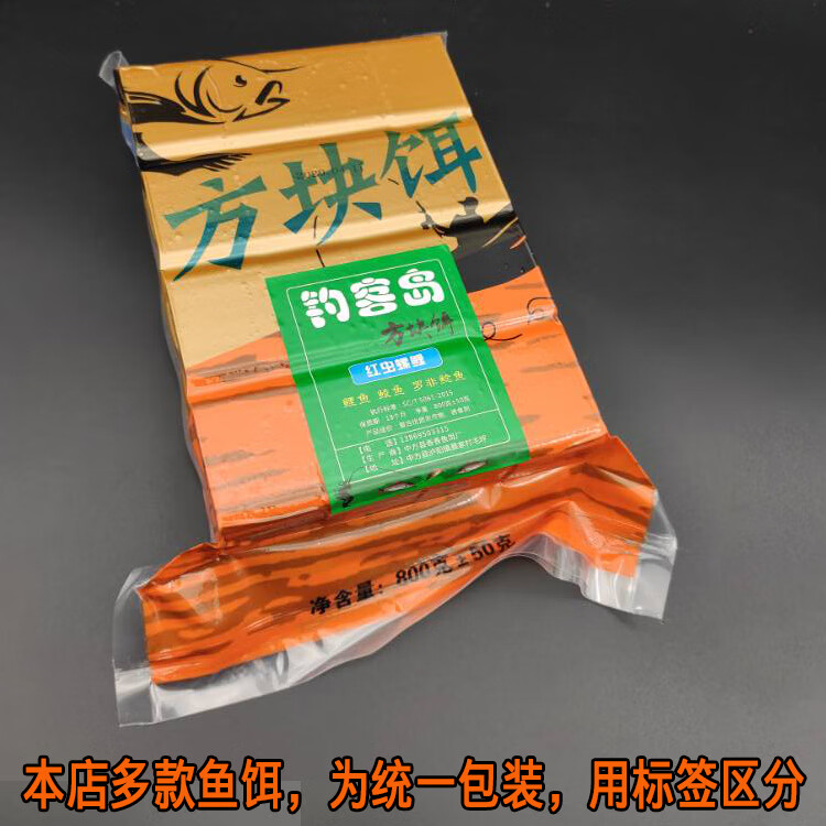 2812825c55851ff1.jpg