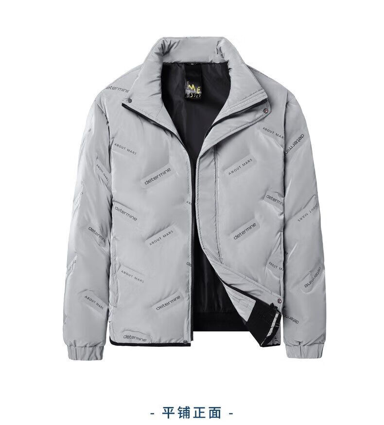 卡思图鲨鱼男士冬季2022年新款常规款ins潮牌加绒男装冬装外套 浅灰 m