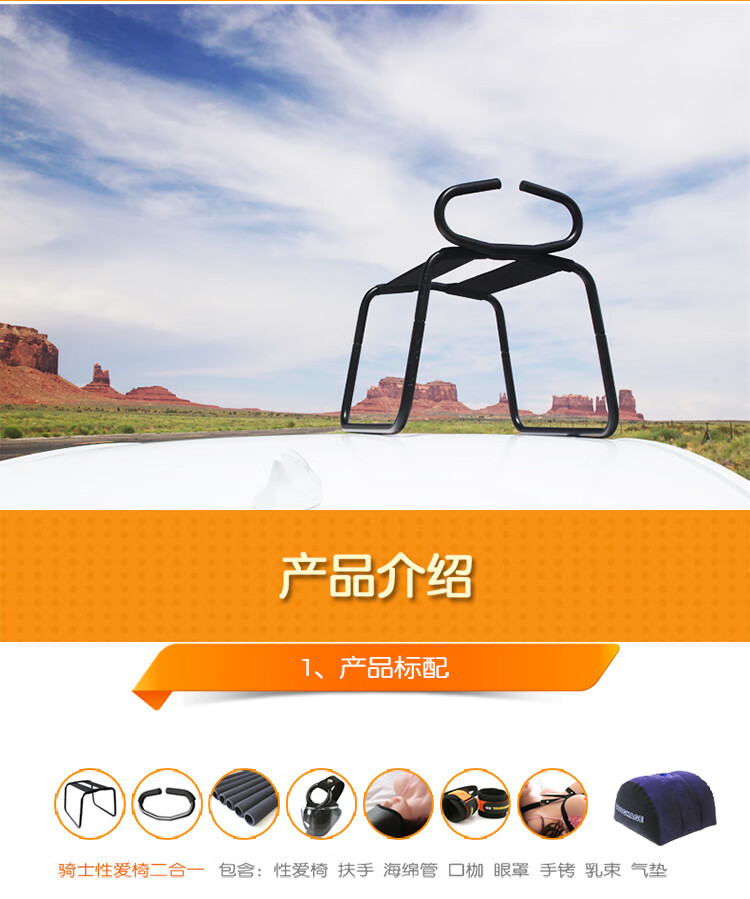 合欢床垫夫妻房事充气sm另类玩具性用品成人情趣床垫冲气娃娃真人工具