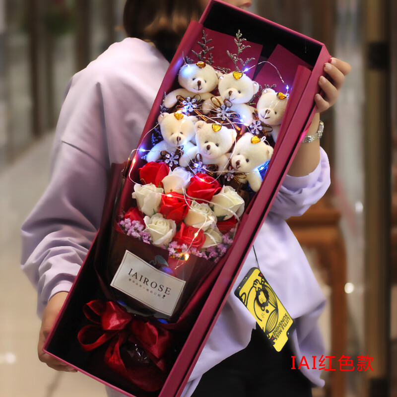 卡通小熊花束礼盒带灯干花ins网红送女友生日创意全国速递 12只咖熊