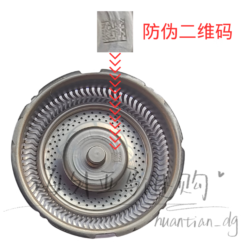 6cca6a90182e4898.png