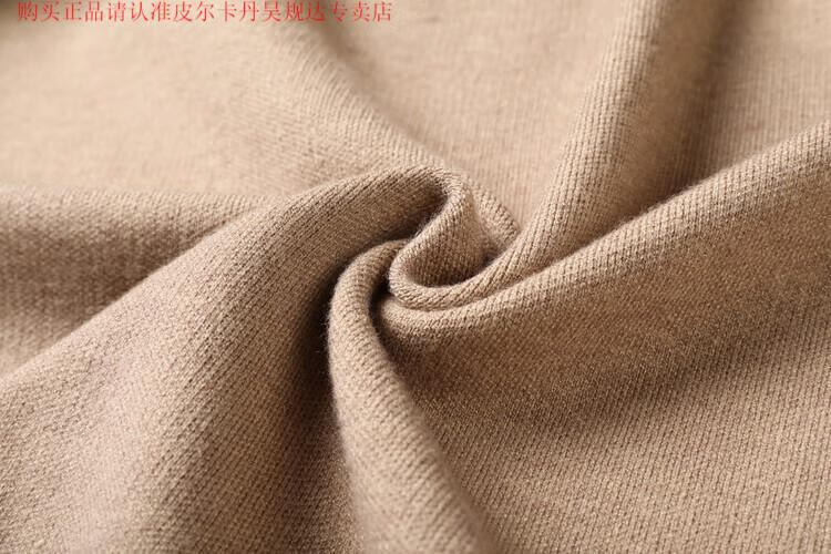 87715d8507920fd4.jpg
