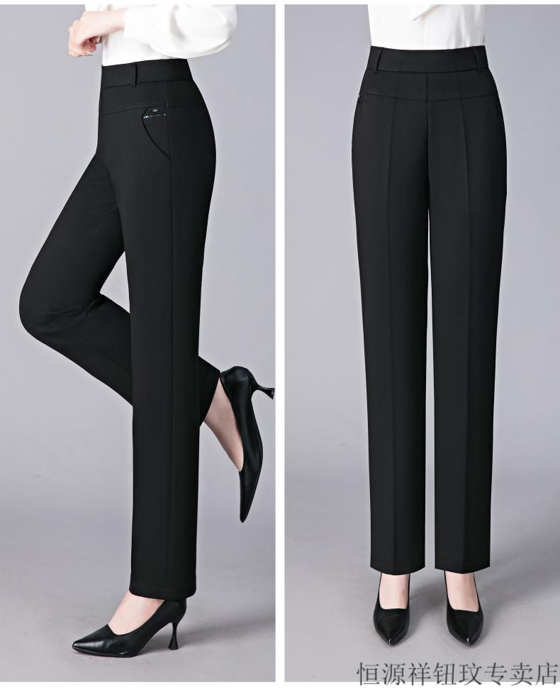 恒源祥高档品牌女士裤子女2022年新款秋季长裤女裤中年春秋宽松直筒裤