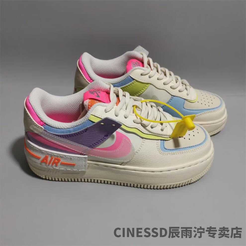 【官方旗舰自营店】 af1空军一号板鞋马卡龙糖果拼接低帮休闲健步运动