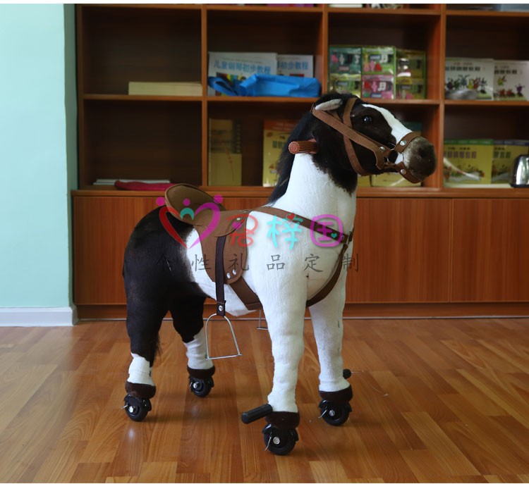 可以骑的马仿真摇马毛绒骏马玩具公仔大号诸葛木马电动滑行斑马可坐可