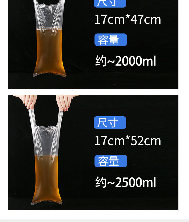 500装卧床男用一次性接尿袋医院敬老院小便失禁瘫痪病人专用尿袋 17*