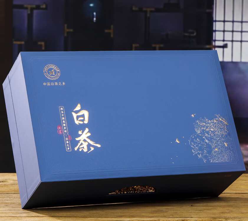 舞万花 舞万花 白茶礼盒茶叶包装盒安吉特产白茶礼品盒250克装内5罐