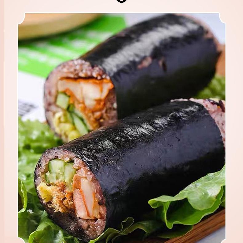 手工紫米饭团永和大王花饺时代黑米加热奥尔良鸡肉糯米大饭团速食