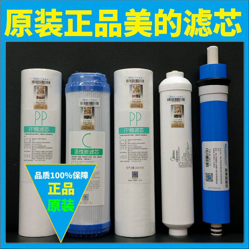 de60d5a7ae6f1823.jpg