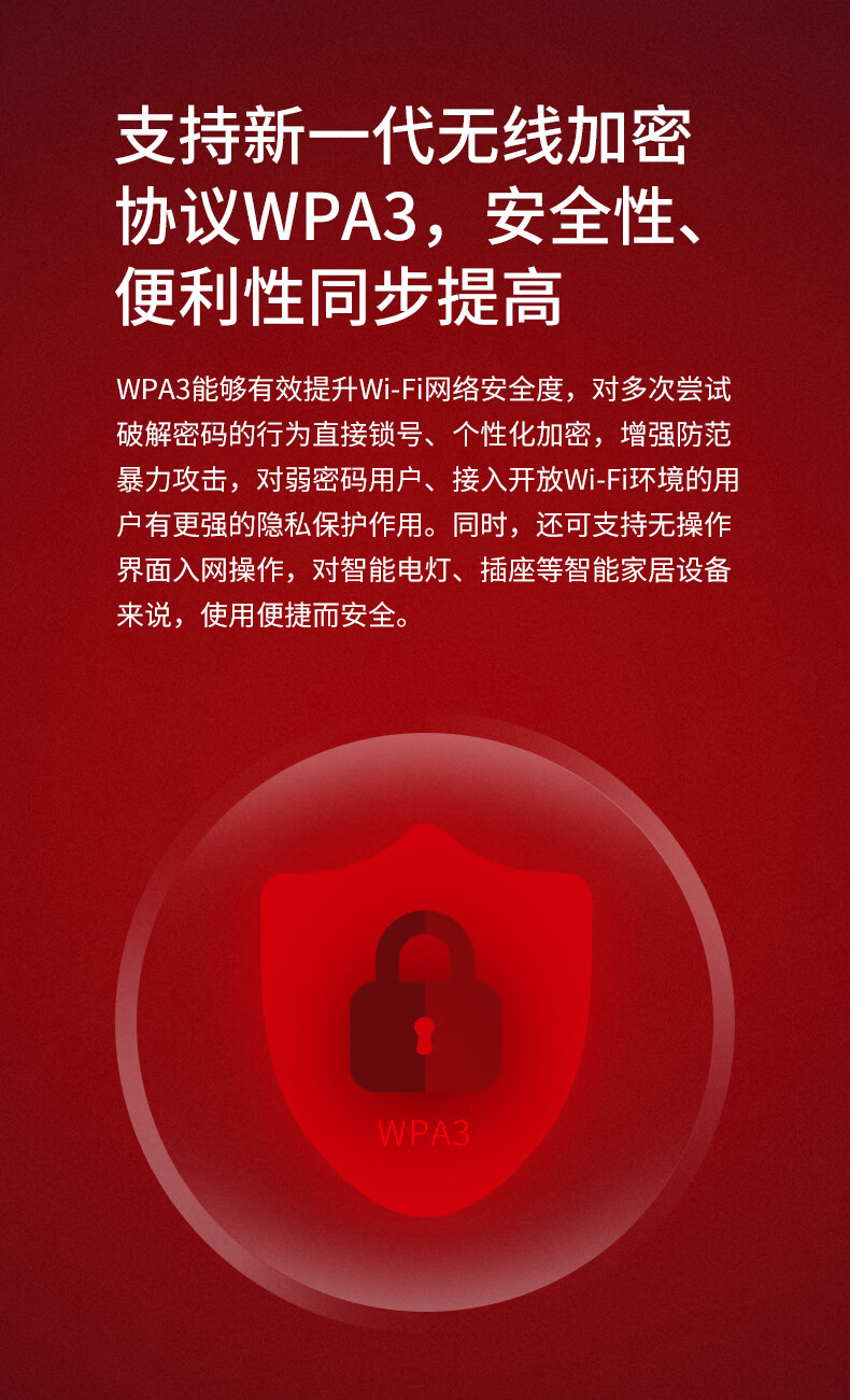 水星无线路由器家用高速穿墙王双频智能wifi全千兆端口百兆网络宽带