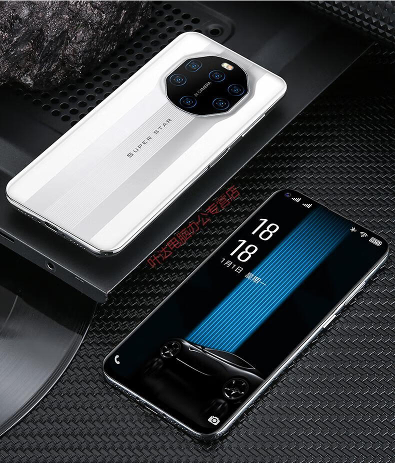 【京品】华强北12 512g5g全新智能手机mt40pro大内存通送华为荣耀oppo