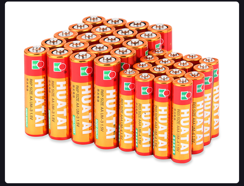 电池5号升级普通碳电池7号电视空调遥控器五号电池七号汽车塑封装5号8