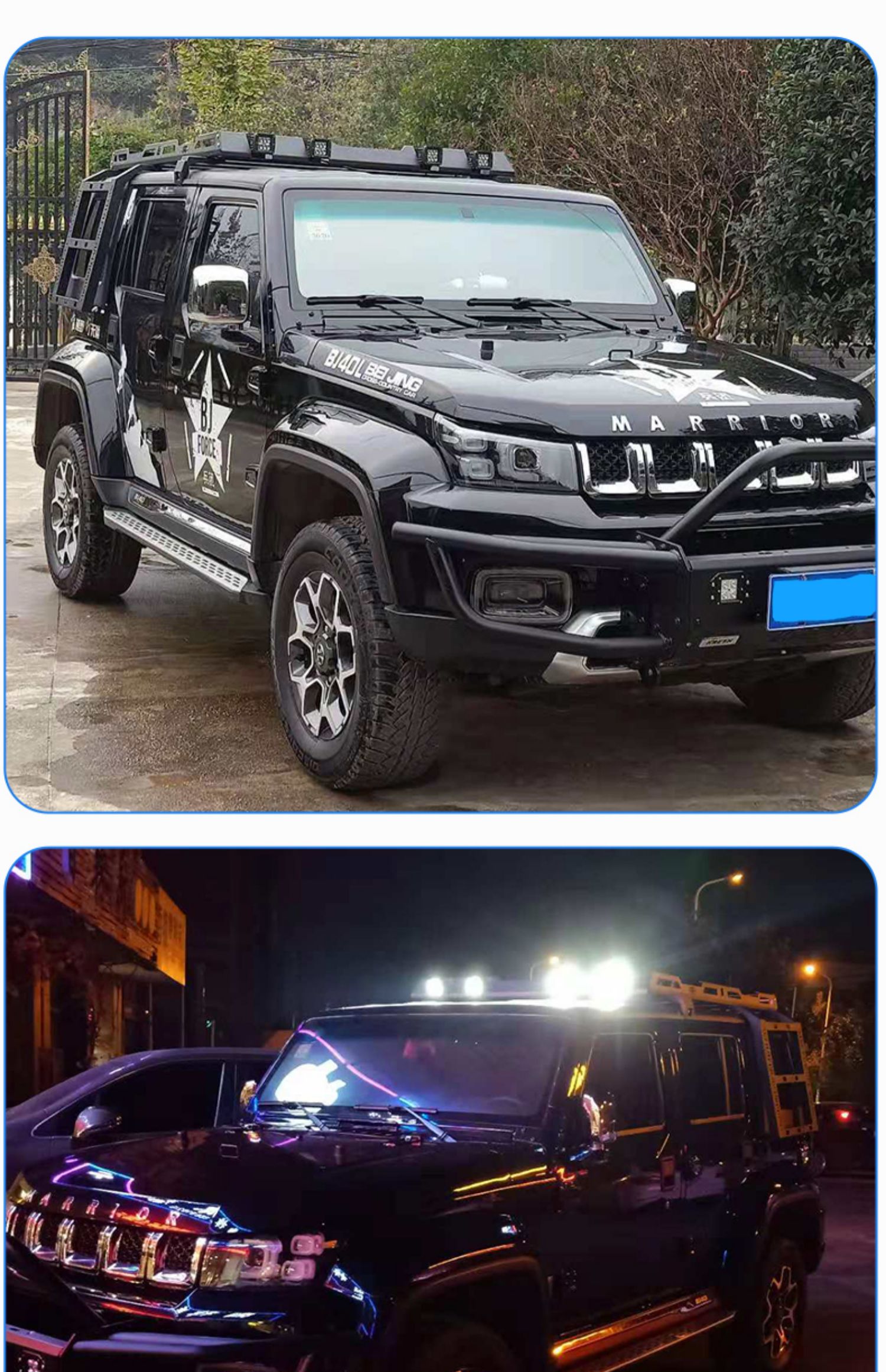 新款北京bj40c改装行李架北汽bj40plus车顶行李框越野旅行防滚架 bj40