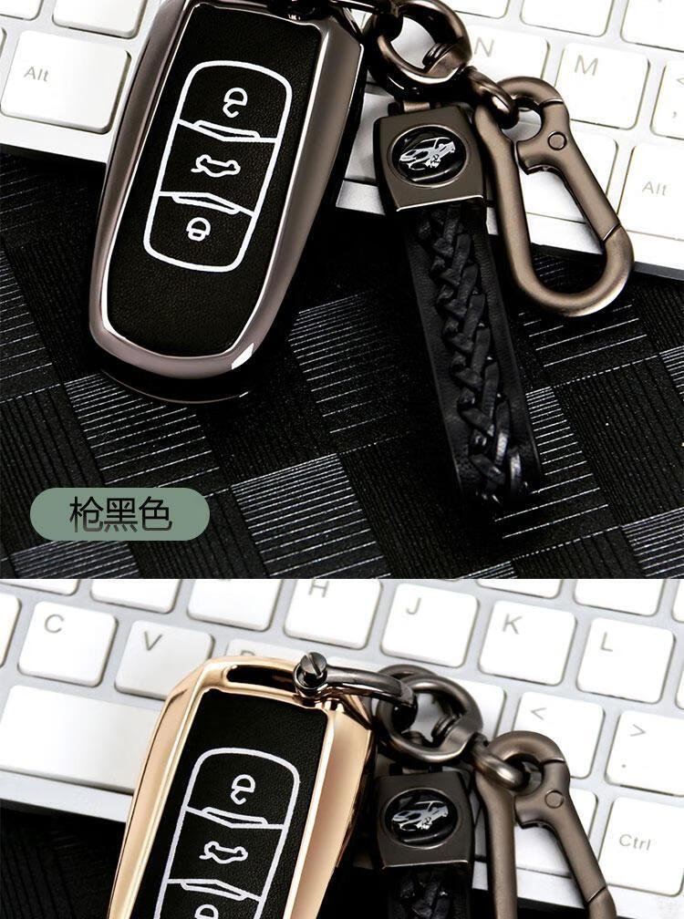 适用于吉利博越钥匙套新帝豪运动版汽车gs远景男士个性高档壳包扣吉利