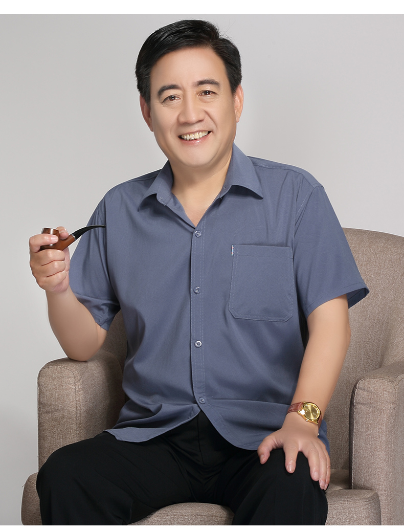 海澜之家旗下aex 父亲节礼物夏季爸爸短袖衬衫老人5060岁70男士衬衣