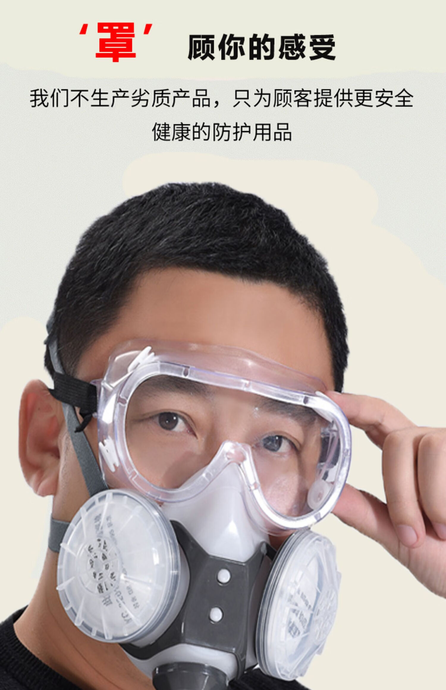 防尘防工业粉尘防毒面罩面具灰尘全脸水泥打磨专用防护肺 双罐【硅胶