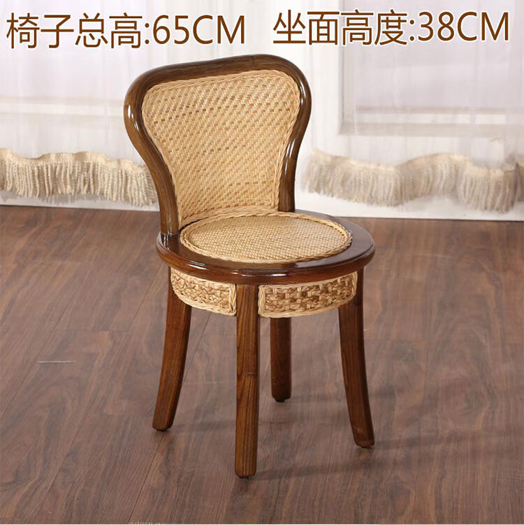 好货时尚中式实木靠背椅小椅子纯印尼藤坐坐墩真藤椅藤椅靠背椅单人圆