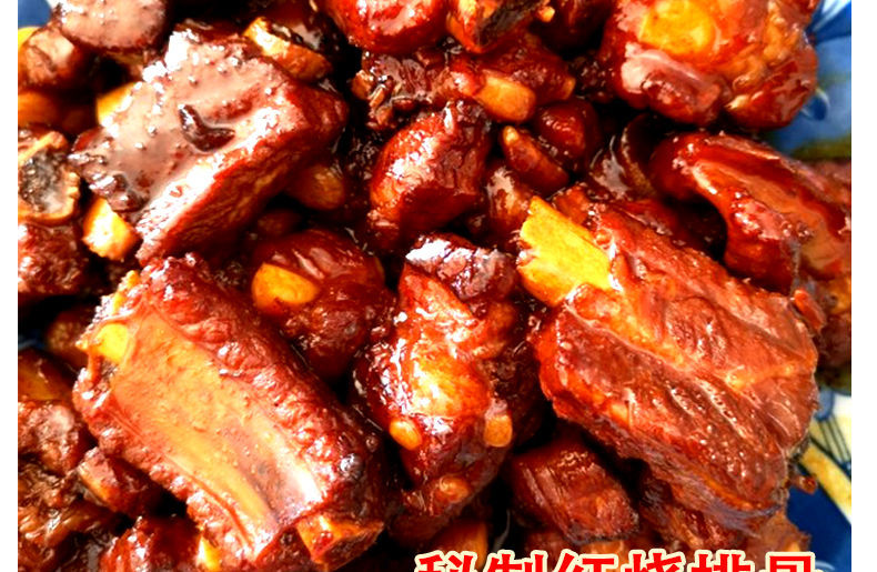 橙伯乐排骨味王168g排骨王调味料饭店酒店炒菜煮汤饺子牛肉汤家商用 1