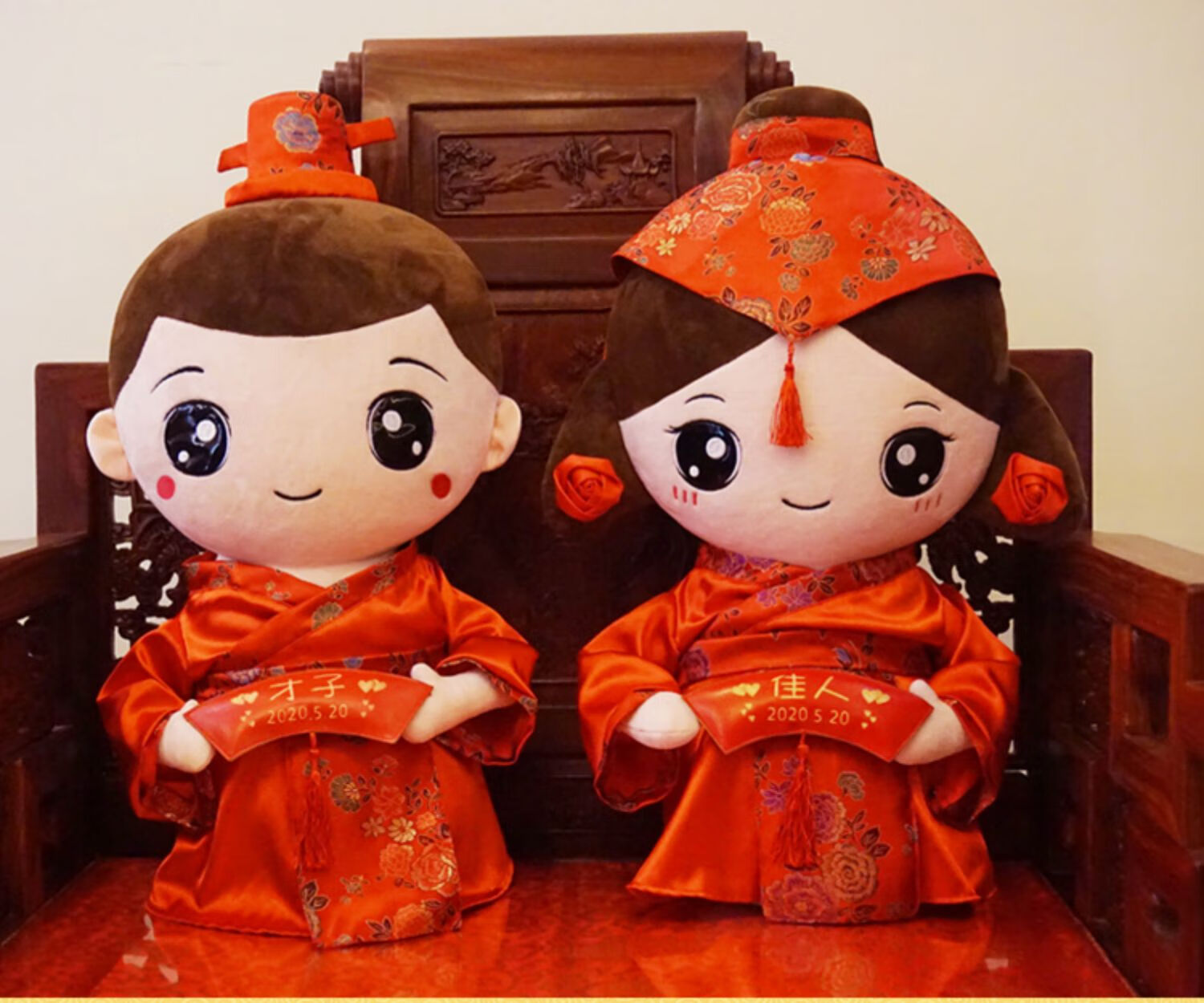 结婚压床娃娃一对婚庆公仔礼品新婚礼物床上喜庆摆件婚房毛绒玩偶