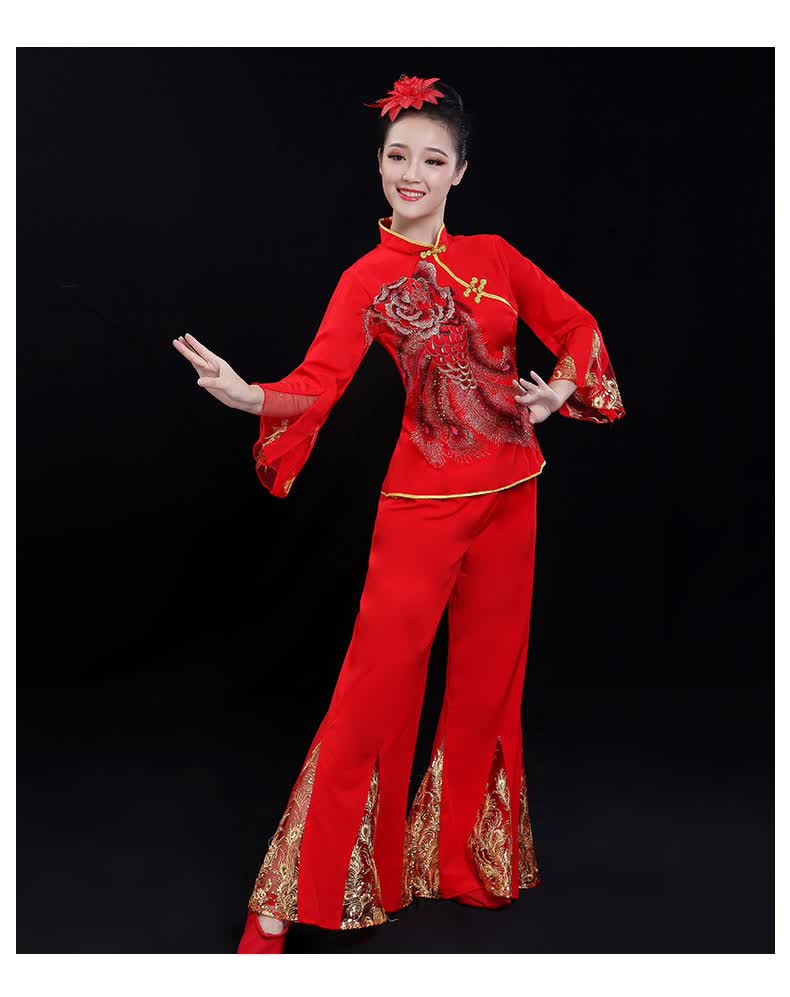扭秧歌服装演出服2019新款东北民族风长袖广场舞套装中老年舞蹈女