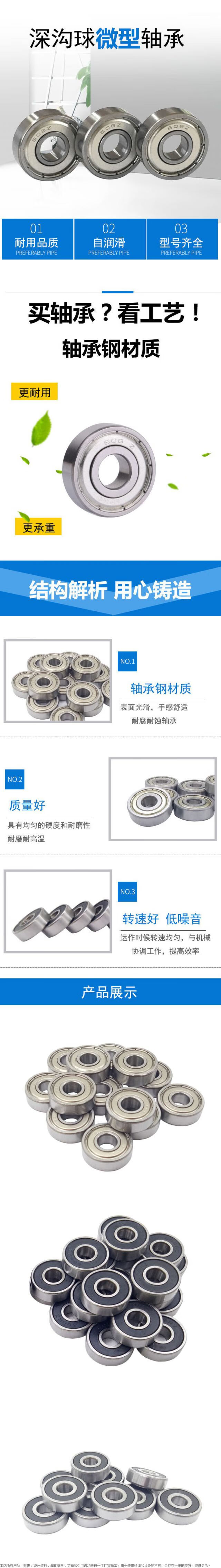 ba197a9b848b9b98.jpg