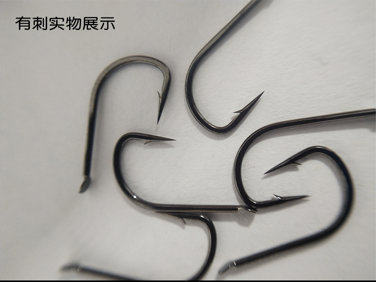 【锋利不跑鱼】新关东有倒刺bkk川泽大号 无倒刺 大码鱼钩 锚钩黑坑