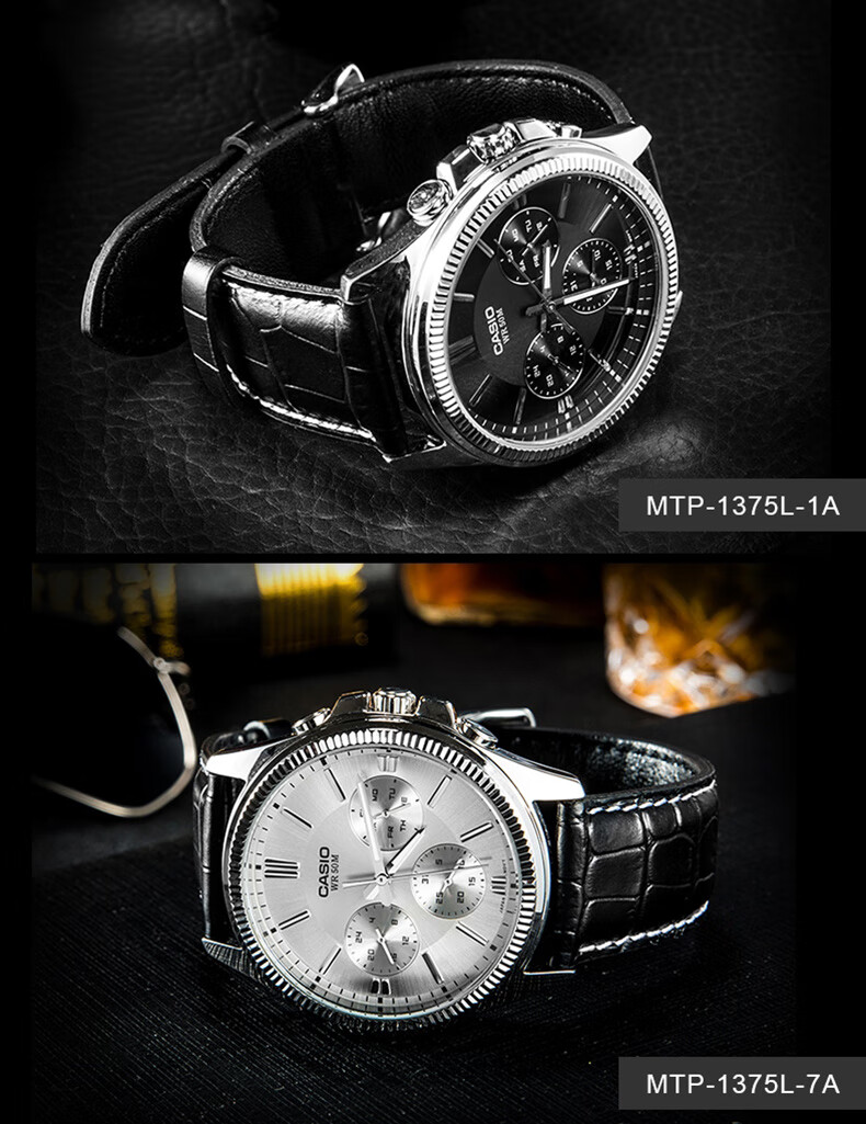 (casio)联名款商务手表男mtp-1374d/1384d防水石英表 mtp-1384l-1avdf