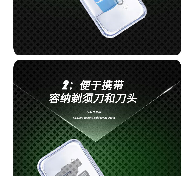 吉列【官方授权】吉列威锋双层刮胡刀片 手动剃须刀不锈钢男士刮 1刀架30刀片