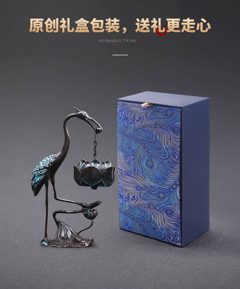 瑞鹤衔福【悬挂炉】 宝匣倒流香(幽兰)【图片 价格 品牌 报价